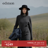 edition【P系列】2023冬款V领露背羊绒毛衣两件 深花灰色 S/160