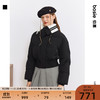 bosie【商场同款】冬羽绒服女休闲宽松撞色短款羽绒服 黑色 155/80A