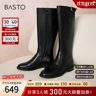 BASTO 百思图 商场复古骑士靴黑色皮靴低跟女长筒靴AX205DG3 黑色 37