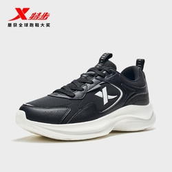 【省193元】特步跑鞋_xtep 特步 男子跑鞋 877419110051 斜挎包多少钱