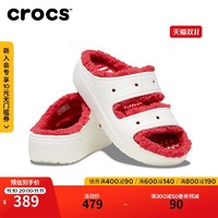 crocs 卡骆驰 经典假日暖绒毛毛凉拖户外软底拖鞋女鞋|209227