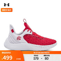 安德玛 UNDERARMOUR）秋冬库里Curry Flow 9男女情侣运动篮球鞋3025631 白色100 42.5