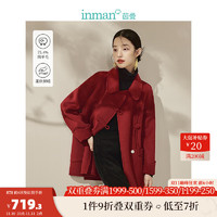 茵曼（INMAN）绵羊毛中式双面呢外套女装盘扣长大衣 大红色 L