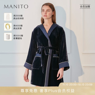 MANITO 曼尼陀 Ladylike丝绒女士睡衣短睡袍 秋冬家居服连帽睡袍 保暖 中古蓝 M