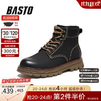 BASTO 百思图 商场同款时髦工装马丁靴粗跟男短靴30709DD3 黑色 41