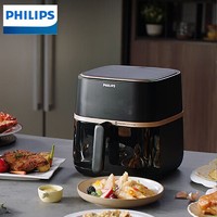 PHILIPS 飞利浦 空气炸锅家用5L可视不用翻面液晶触控多功能电炸锅HD9455