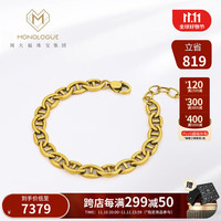 MONOLOGUE独白链金主义复古黄金猪鼻子手链MR1195 15cm