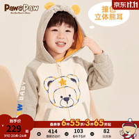 PawinPaw卡通小熊童装20男女宝棉外套可爱连帽上衣 灰色/15 100