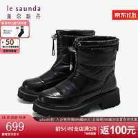 莱尔斯丹 le saunda2023冬时尚加绒圆头拉链羽绒面厚底棉靴女靴4T45001V 黑色 BKL 36