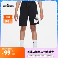NIKE 耐克 官方OUTLETS NIKE SPORTSWEAR 大童(男孩)短裤AT3070