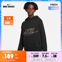 NIKE 耐克 官方OUTLETS Nike Sportswear 大童套头连帽衫DX5087
