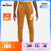 NIKE 耐克 官方OUTLETS Nike Sportswear Club Fleece大童长裤CJ7863