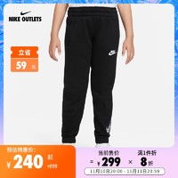 NIKE 耐克 官方OUTLETS Sportswear 大童（女孩）法式毛圈长裤DM8220