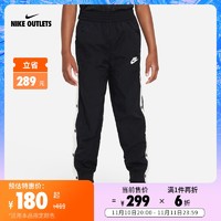 NIKE 耐克 官方OUTLETS Culture of Basketball大童（男孩）长裤DQ8950