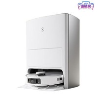 ECOVACS 科沃斯 扫地机器人 T20S PRO水箱版