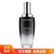  LANCOME 兰蔻 小黑瓶精华肌底液50ml/100ml修护紧致补水保湿　