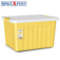 SPACEXPERT 空间专家 C5032 收纳箱 24L 黄色