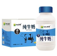 XIAOXINIU 小西牛 青海纯牛奶243ml*12瓶/箱