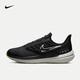  NIKE 耐克 男子公路跑步鞋 NIKE AIR WINFL 9 SHIELD DM1106-001 41　