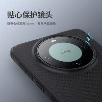 NILLKIN 耐尔金 华为mate60pro 硅胶手机壳