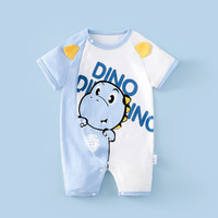 DUOXILUK 多嘻噜卡 0-18个月新生婴儿衣服夏季薄款纯棉男女童短袖爬服婴童连体衣