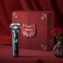 抖音超值购philips飞利浦正品电动剃须刀蜂巢推荐男士刮胡剃须刀礼盒s
