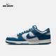 NIKE 耐克 官方OUTLETS Nike Dunk Low Retro SE 男子运动鞋DV0834