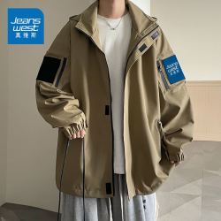 抖音超值购jeanswest真维斯男士外套春秋男装宽松休闲运动连帽冲锋衣