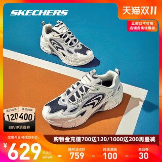 SKECHERS 斯凯奇 机甲鞋三代2023冬季新款男子运动增高时尚休闲跑鞋