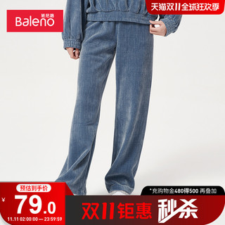 Baleno 班尼路 女装针织直筒裤/非质量问题不退不换