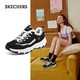 SKECHERS 斯凯奇 经典老爹鞋 自营