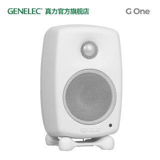 真力 G1 Genelec G One 专业级家用音箱 HIFI 有源音响 G1B