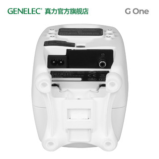 真力 G1 Genelec G One 专业级家用音箱 HIFI 有源音响 G1B