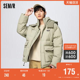 Semir 森马 棉服男2022年冬季连帽工装时尚休闲简约风温暖加厚厚款新款潮