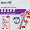 丝翎（SLIMWALK）日本塑形睡眠袜女压力袜连裤袜美腿袜长筒袜春秋强压显瘦袜 睡眠长筒袜加长美腿4段压力  M-L