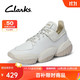  移动端、京东百亿补贴：Clarks 其乐 三瓣系列男士经典三瓣鞋老爹鞋休闲潮流时尚运动鞋板鞋男百搭 白色　