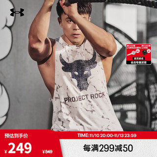 安德玛 UNDERARMOUR）Project Rock强森男子训练运动背心1373787 白色114 XL