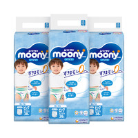 moony 婴儿纸尿裤 XL38片*3 男