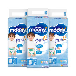 moony 婴儿纸尿裤 XL38片*3 男