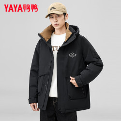 【省410元】鸭鸭羽绒服男外套_yaya 鸭鸭羽绒服 羽绒服男冬季加厚短款