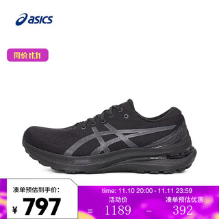 ASICS 亚瑟士 Gel-Kayano 29 男子跑鞋 1011B440-001 黑色 43.5