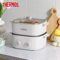 THERMOS 膳魔师 空气炸锅多功能料理锅家用电器不粘锅蒸煮烤炖一体锅电煮锅