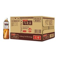 SUNTORY 三得利 茶饮料 新老包装随机发货 （低糖）乌龙500ml*15瓶 整箱装