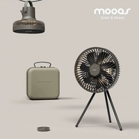Mooas 韩国直邮Mooas露营电风扇MF CP3带LED灯收纳箱灰色简约续航可挂