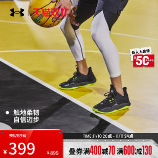 安德玛 官方UA Curry SPLASH男子运动篮球鞋3025636
