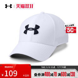 UNDER ARMOUR 安德玛 官方UA Blitzing 3.0男子运动帽Under Armour1305036 白色100 S/M