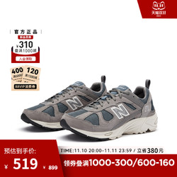 new balance NB官方正品男女休闲百搭复古缓震运动老爹鞋CM878KO1