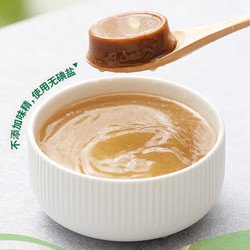 家乐 牛肉浓汤口味调料 128g