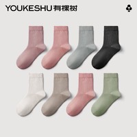 YOUKESHU 有棵树 女士 中筒袜5双