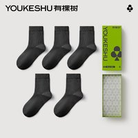 YOUKESHU 有棵树 女士中筒袜5双